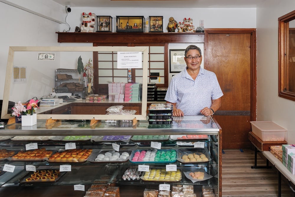 0525 Hb 1800x1200 Web Hero47