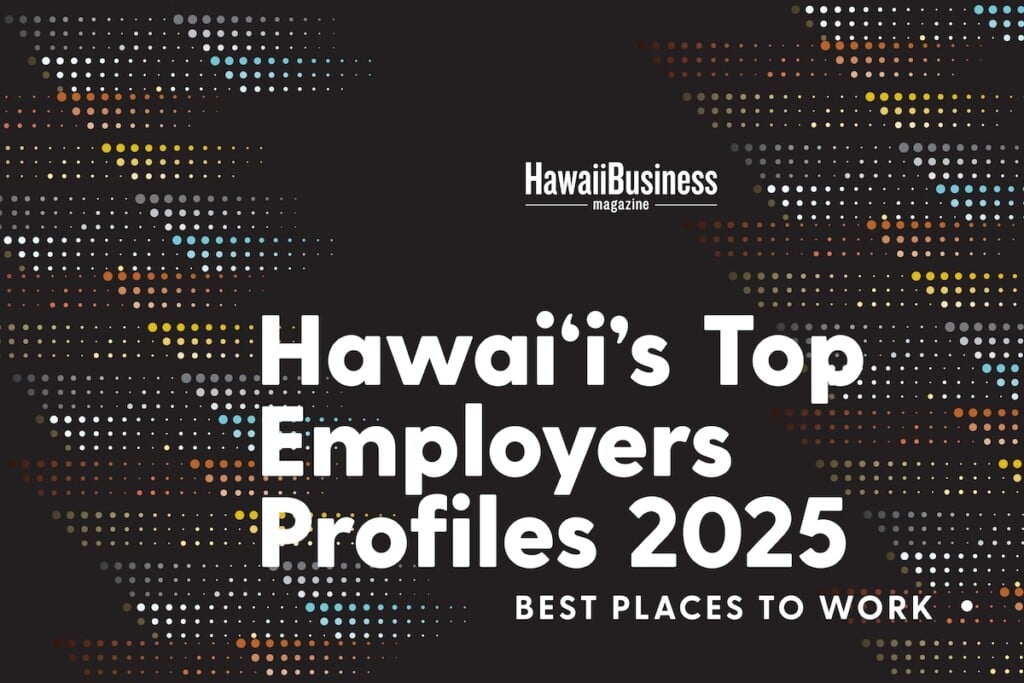 Bptw Employer Profile