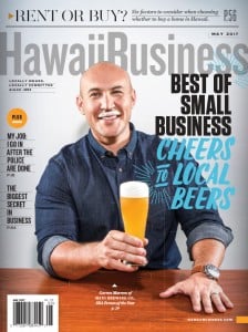 Hb 05 17 Cover 72dpi