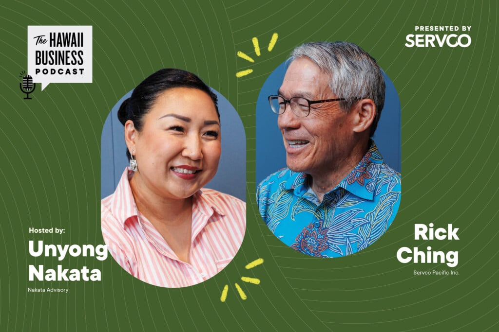 Hb Podcast Native Content 1800x1200 Studio 20 Rick Ching