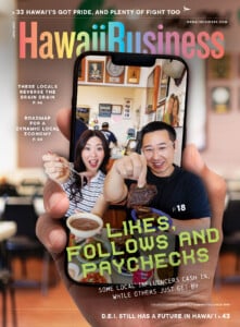 June 2025 Issue Cover