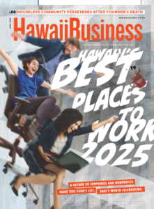 April 2025 Issue Cover